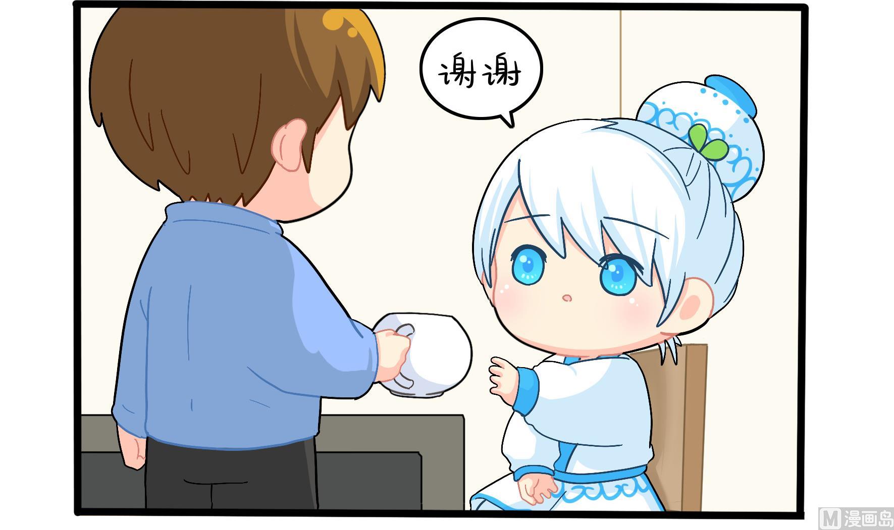 第18话 青花瓷不见了？(1/2)-第145话