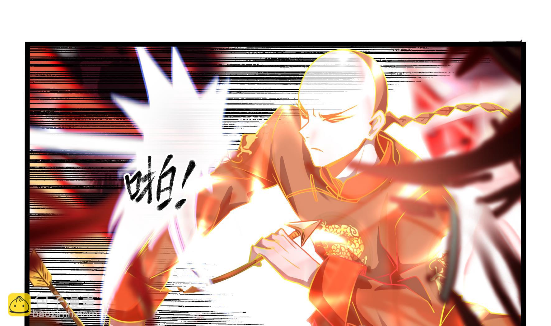 第20话 最终话：魔王竟然是....？(1/2)-第147话