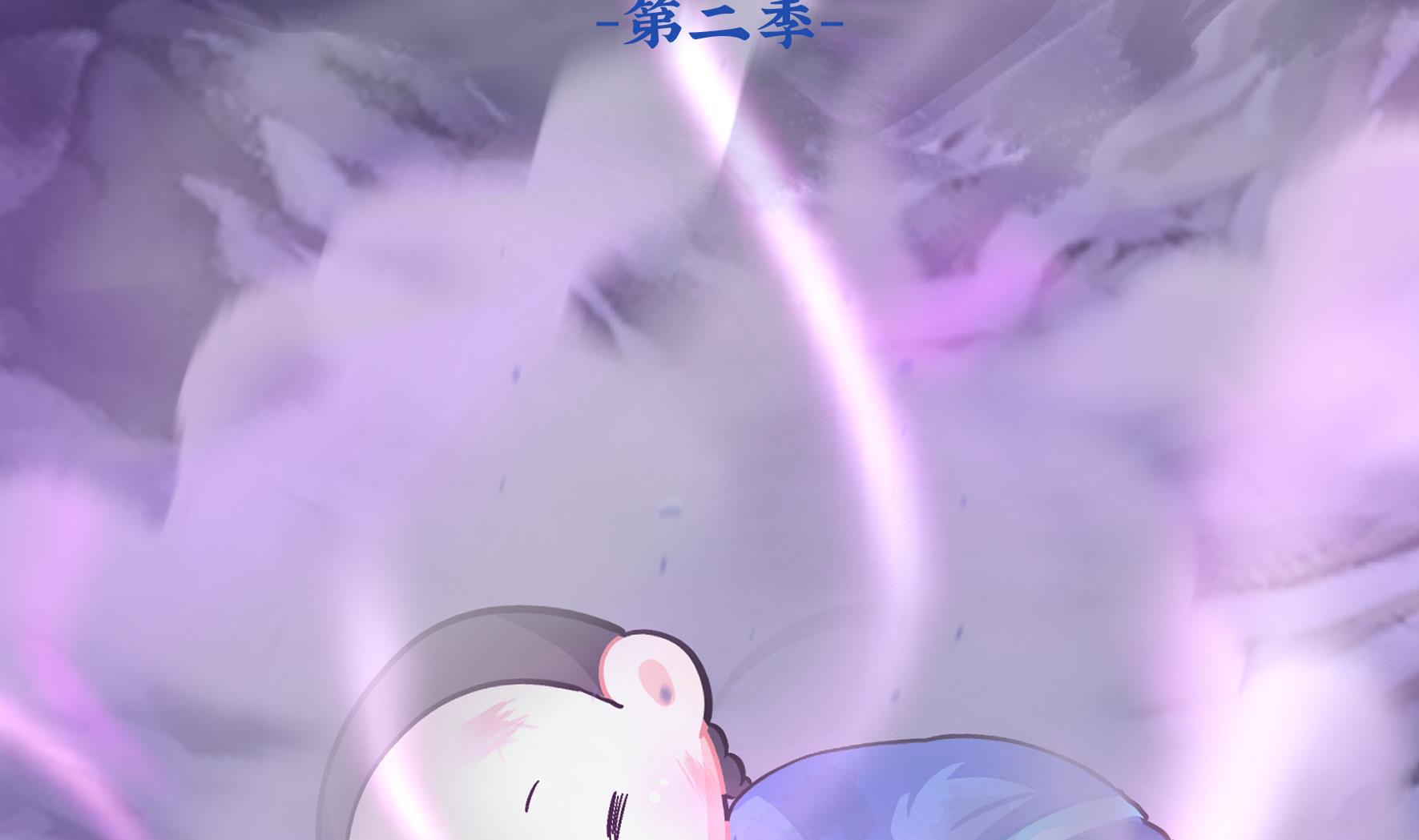 第20话 最终话：魔王竟然是....？(1/2)-第147话