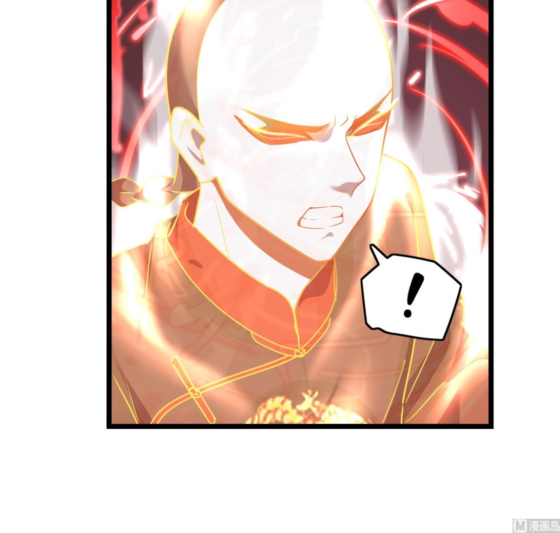 第20话 最终话：魔王竟然是....？(1/2)-第147话