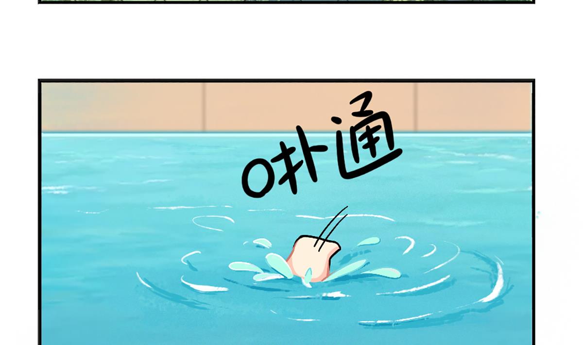小姜丝的天赋-第149话