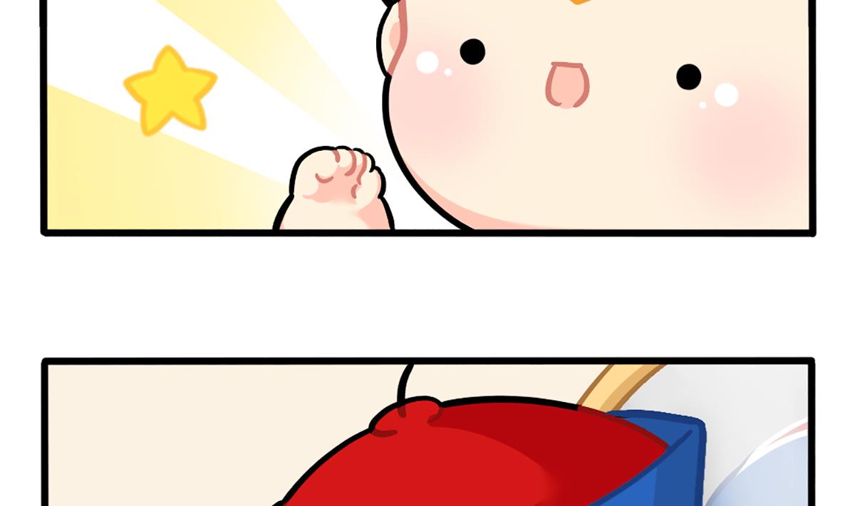化妆-第151话