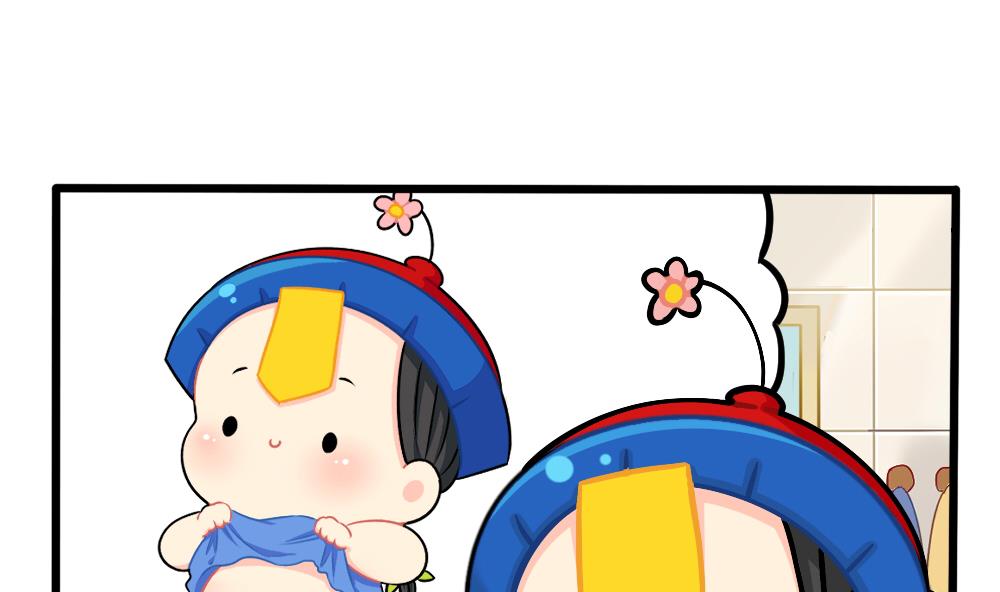小姜丝的肚肚护理-第153话