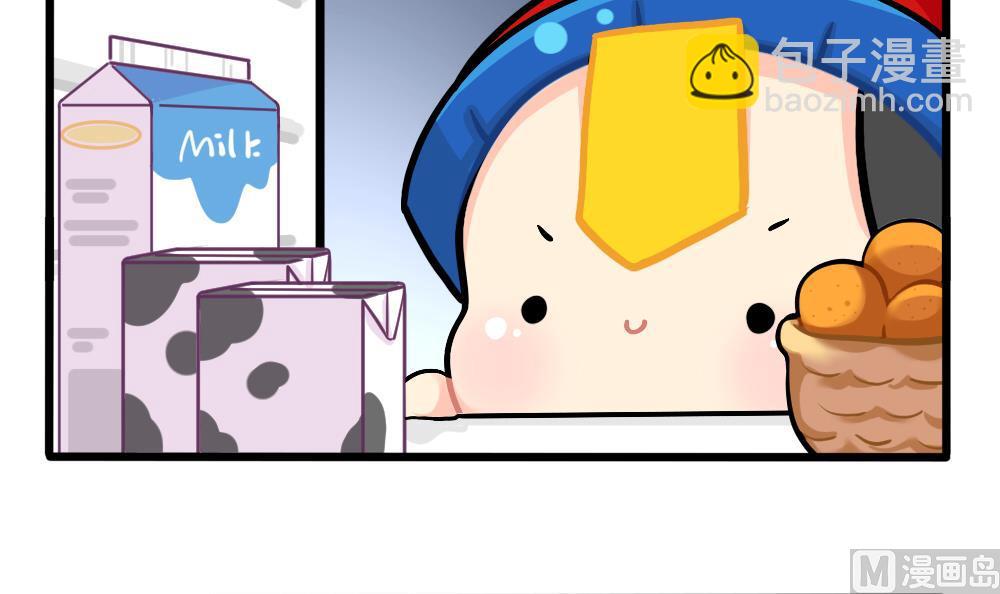 小姜丝的肚肚护理-第153话