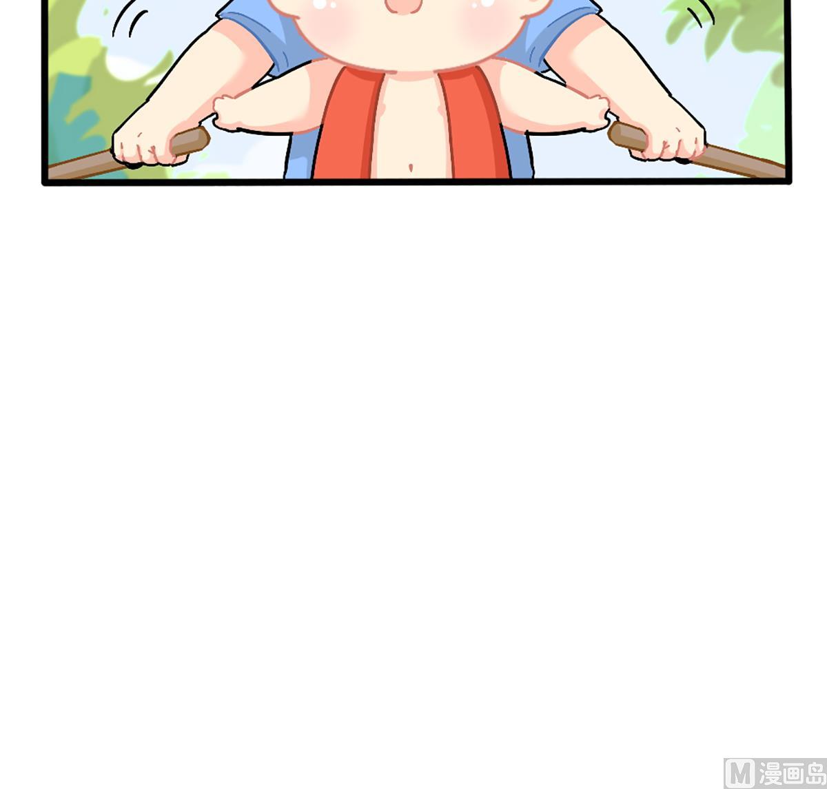 端午安康-第157话