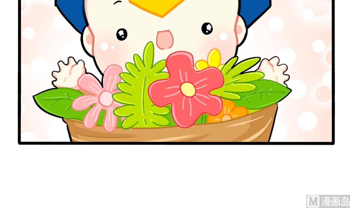 小姜丝条漫：万物都有颜色-第159话