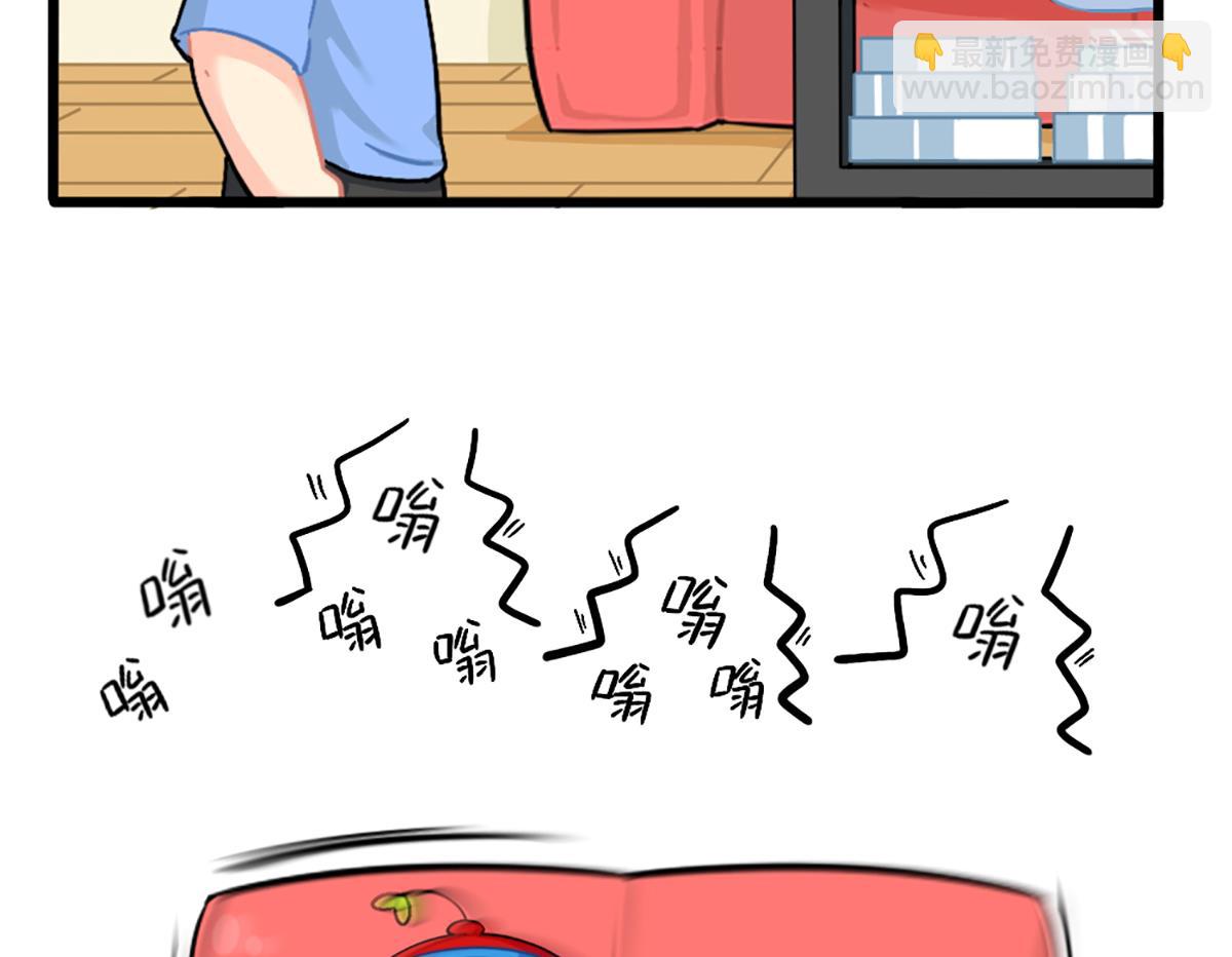 装修-第163话