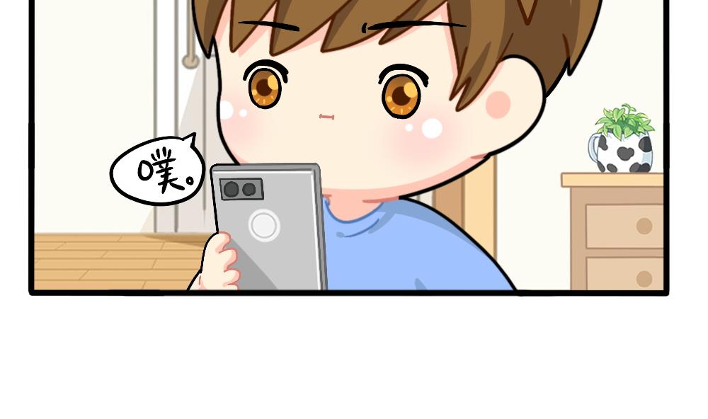 怜悯：小姜丝VS可乐-第165话