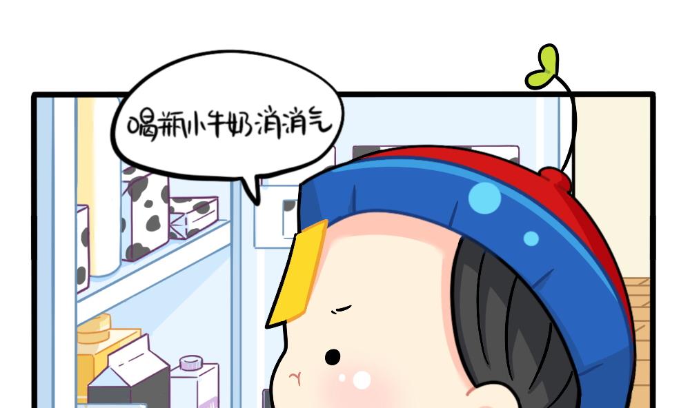怜悯：小姜丝VS可乐-第165话
