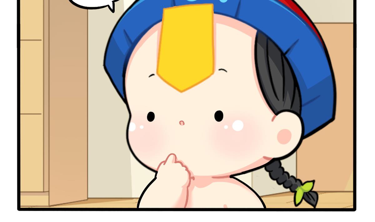 小姜丝的保护壳-第167话