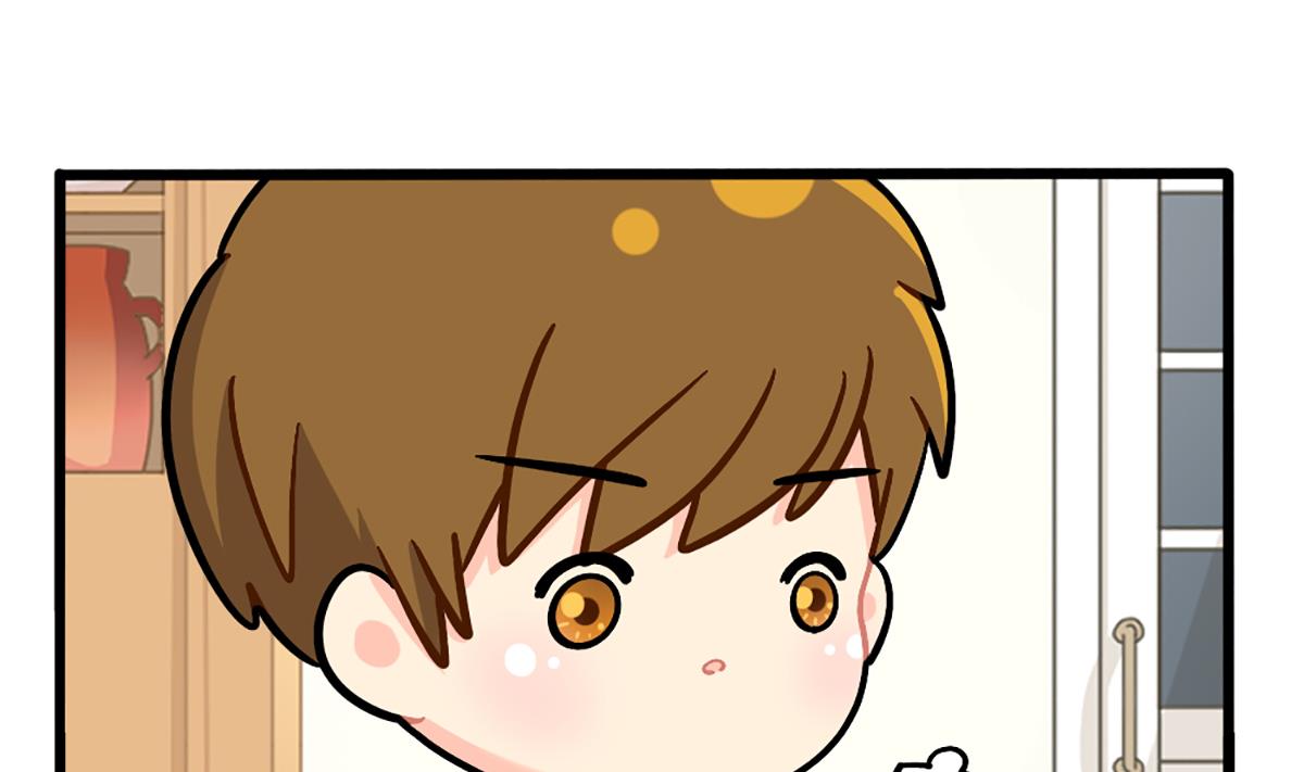 小姜丝的保护壳-第167话