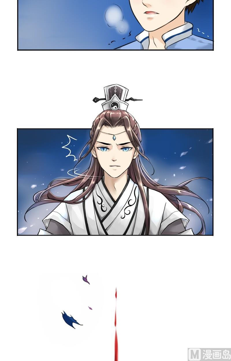 第14话-第17话