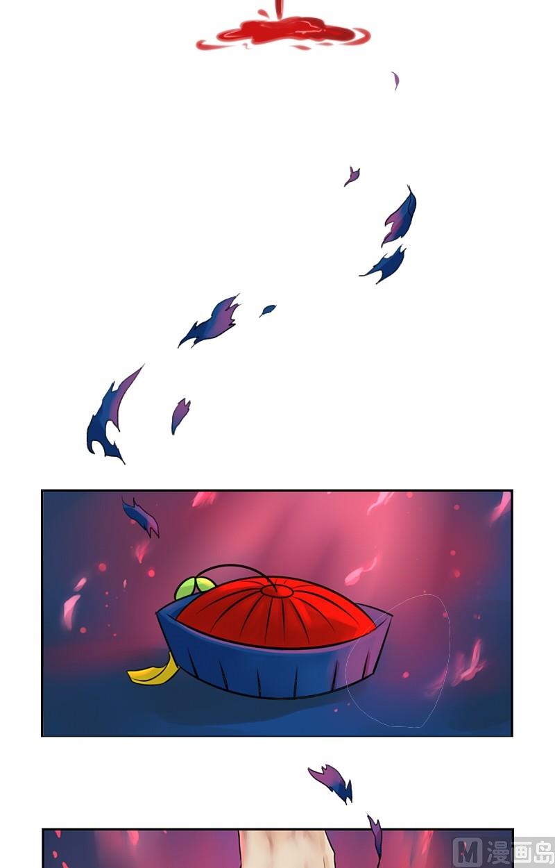 第14话-第17话