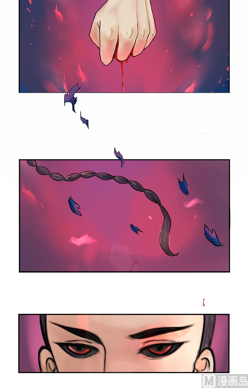 第14话-第17话