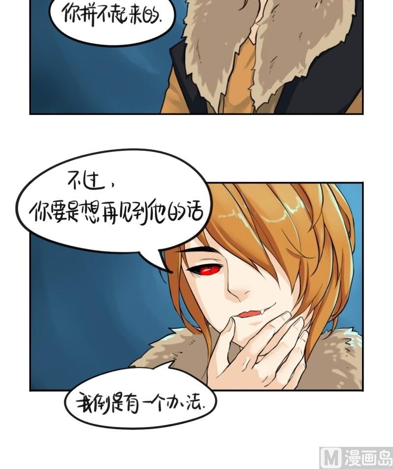 第14话-第17话
