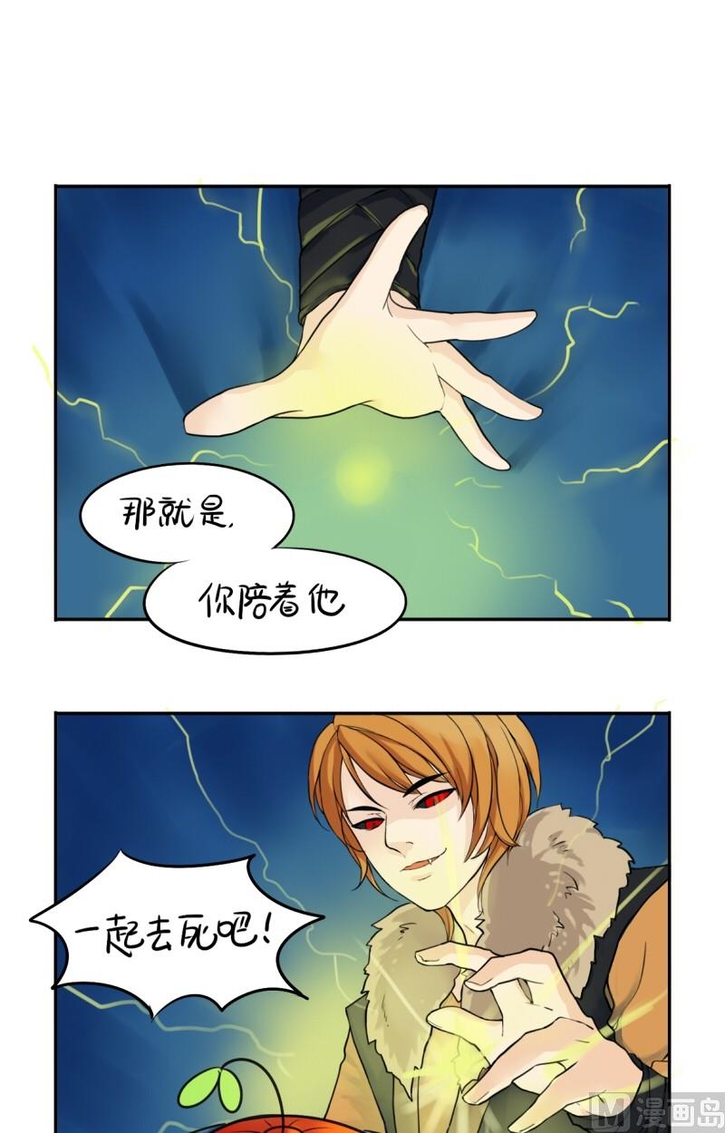 第14话-第17话