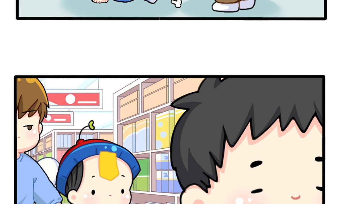 小姜丝也想要！-第169话