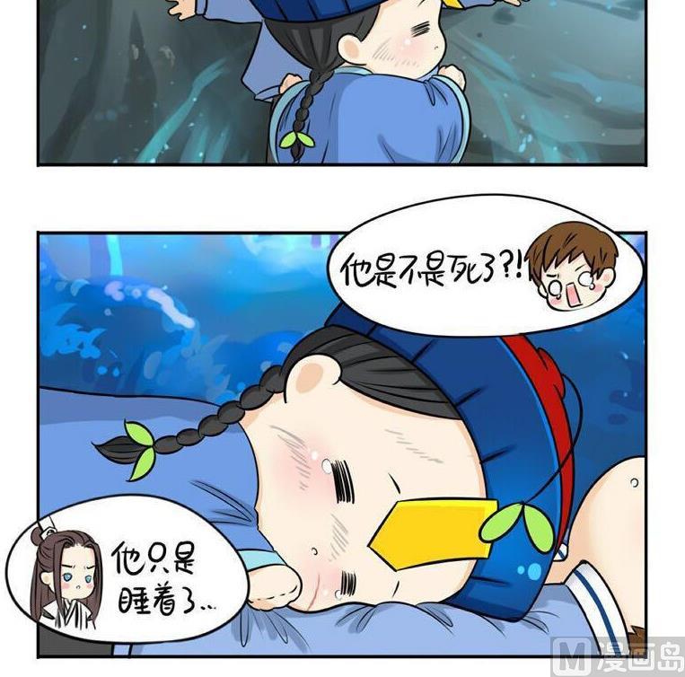第16话-第19话
