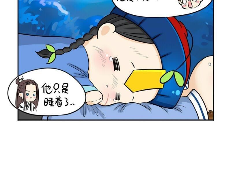 第16话-第19话