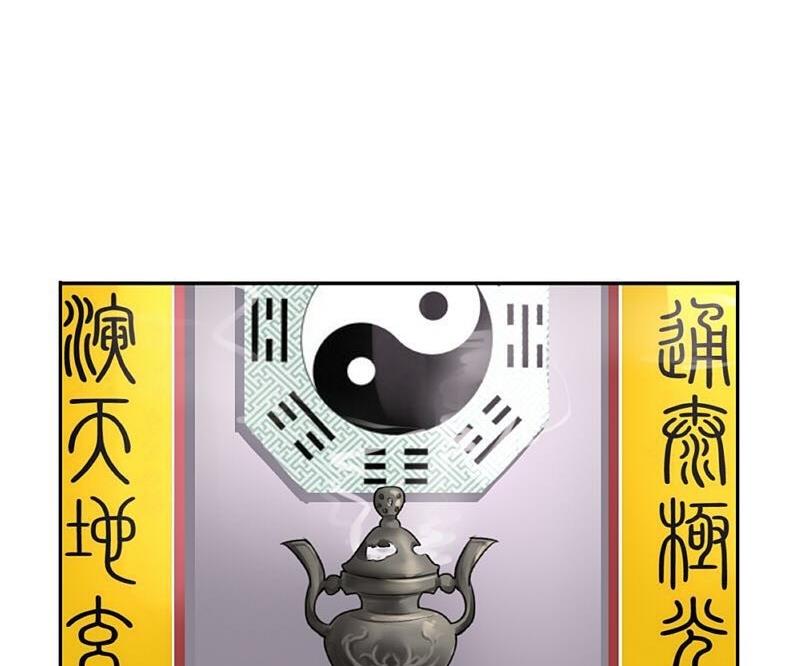第16话-第19话