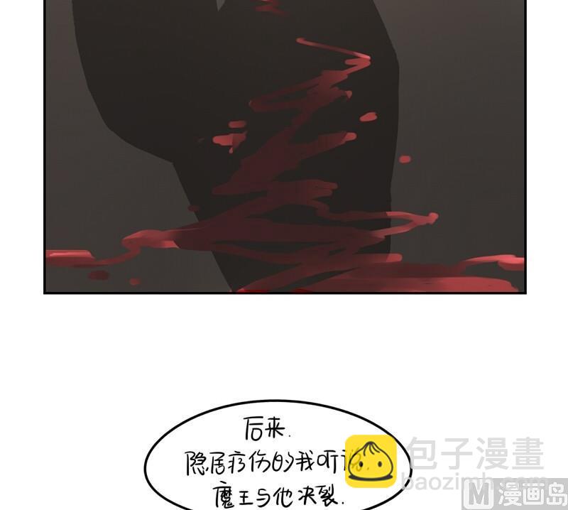 第16话-第19话