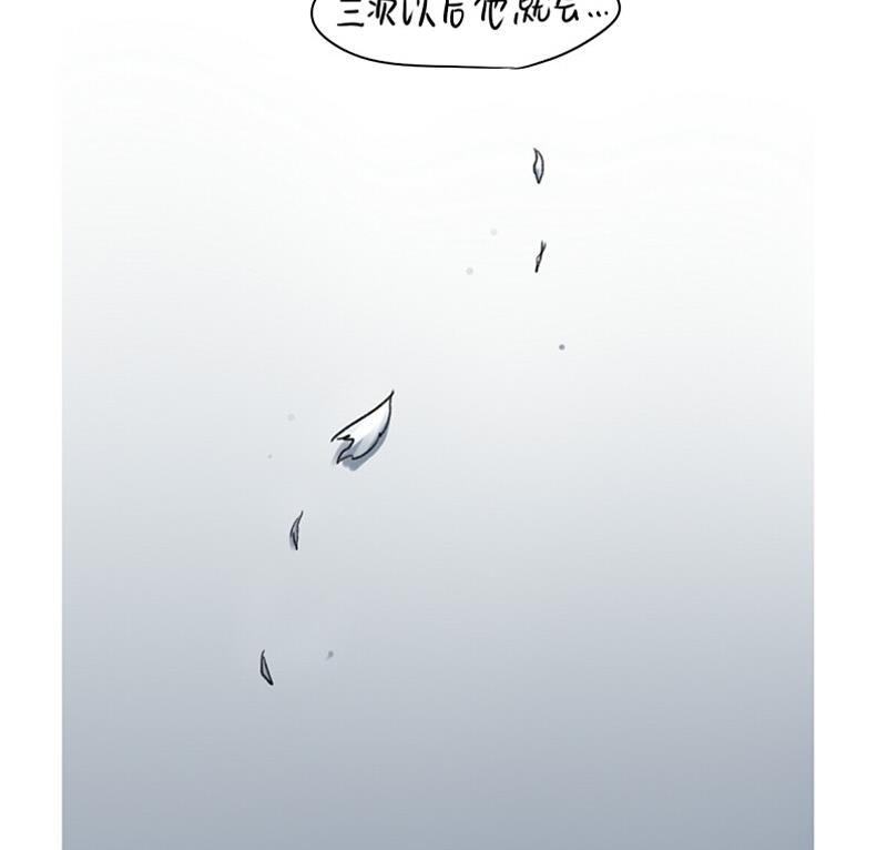 第16话-第19话