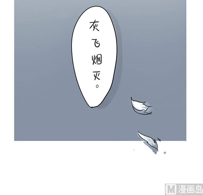 第16话-第19话