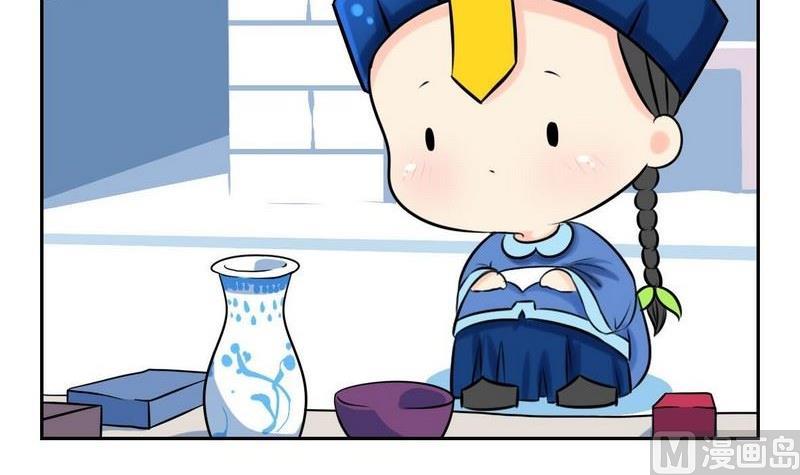 第1话-第3话