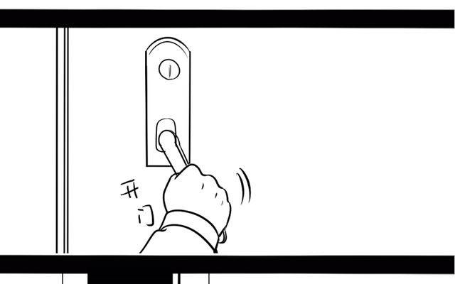 青花瓷番外2(1/2)-第21话