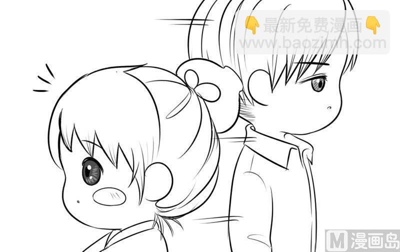 青花瓷番外2(1/2)-第21话