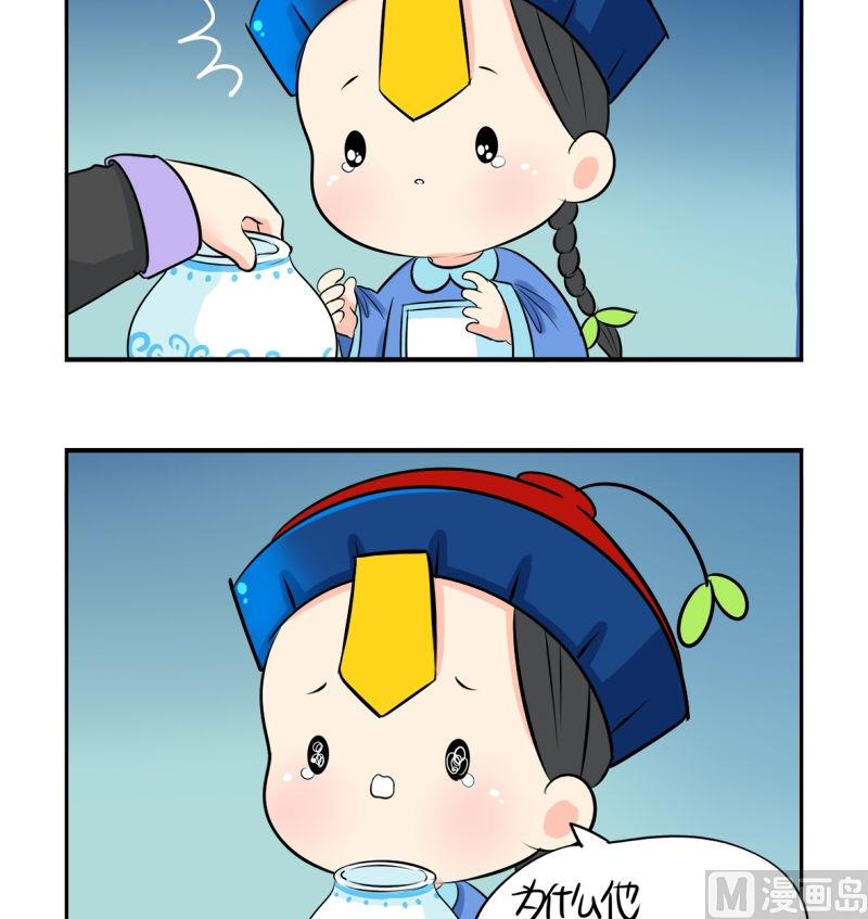 第19话-第23话
