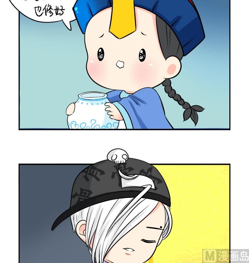 第19话-第23话