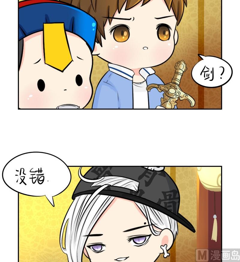 第19话-第23话