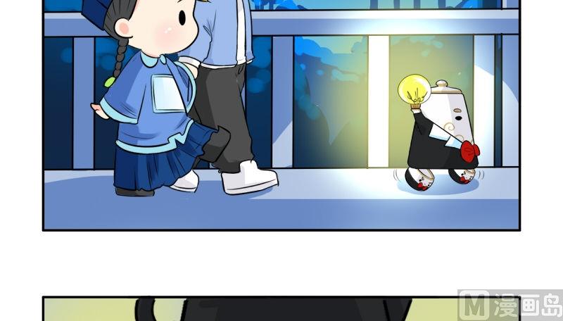 第19话-第23话