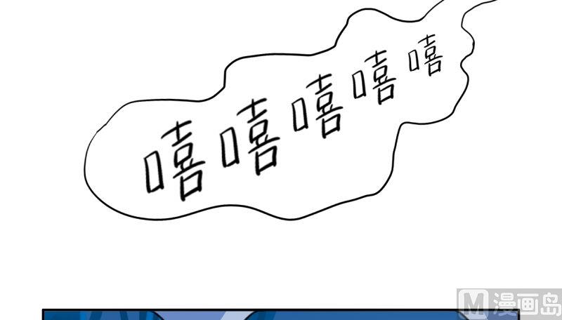 第19话-第23话
