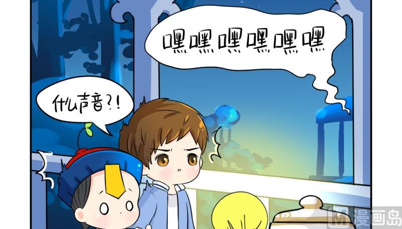 第19话-第23话