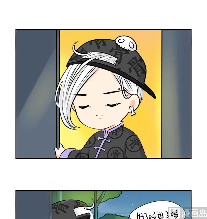 第19话-第23话