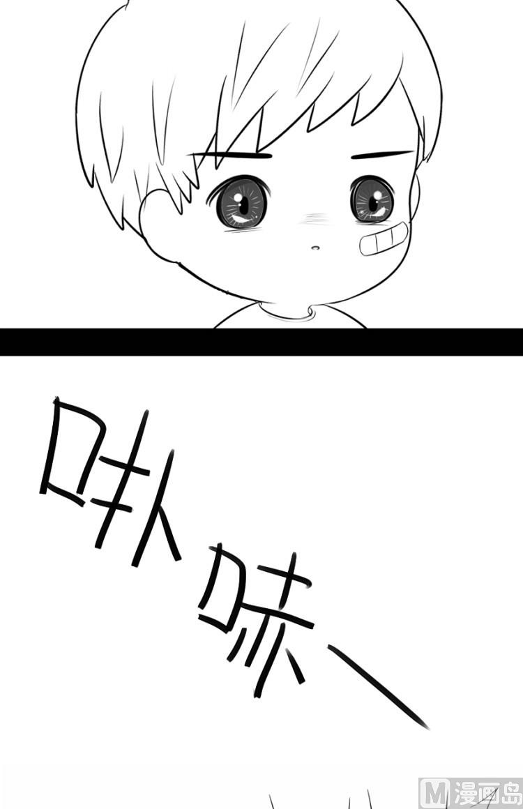 番外：果然还是要喝更多小牛奶-第25话