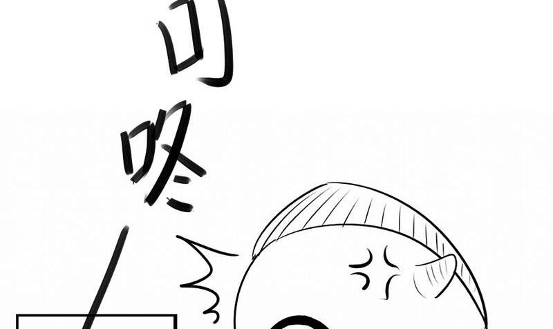 万圣节(1/2)-第27话