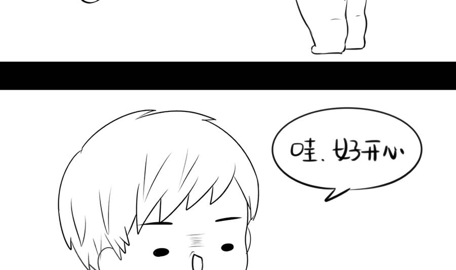 感恩节-第31话