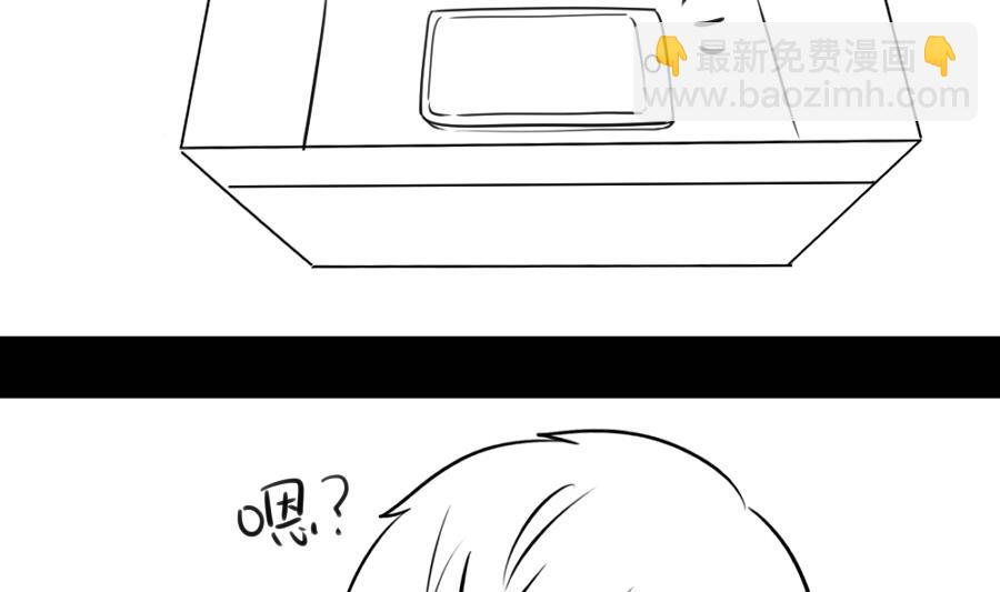感恩节-第31话