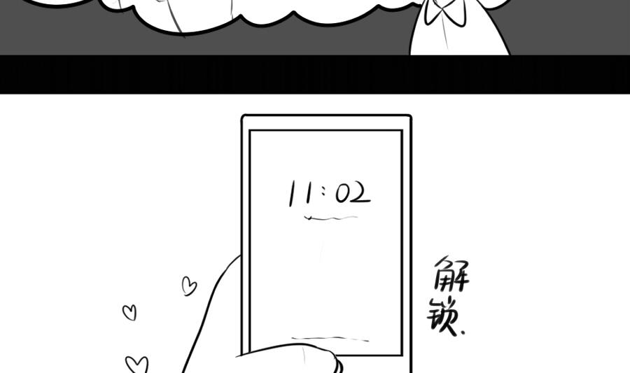 感恩节-第31话