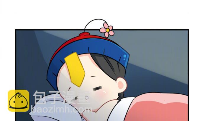 愚人节 你是不是又要丢掉我(1/2)-第35话