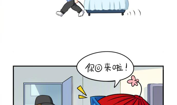 愚人节 你是不是又要丢掉我(1/2)-第35话