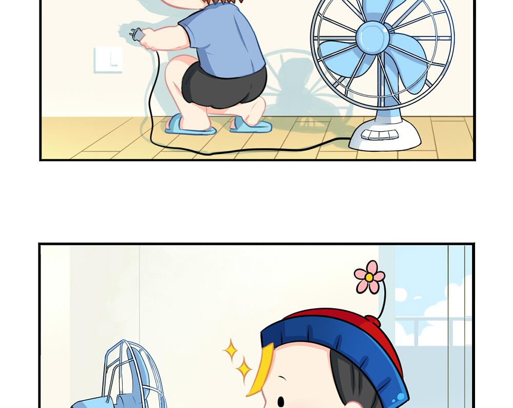 夏天 你还有什么重要的话要说吗-第37话