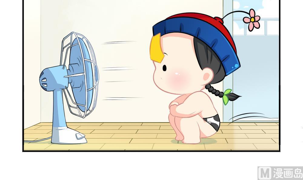 夏天 你还有什么重要的话要说吗-第37话