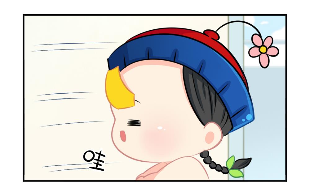 夏天 你还有什么重要的话要说吗-第37话