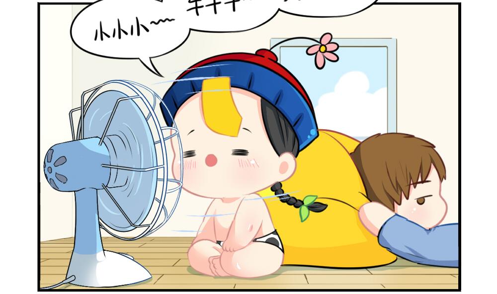 夏天 你还有什么重要的话要说吗-第37话