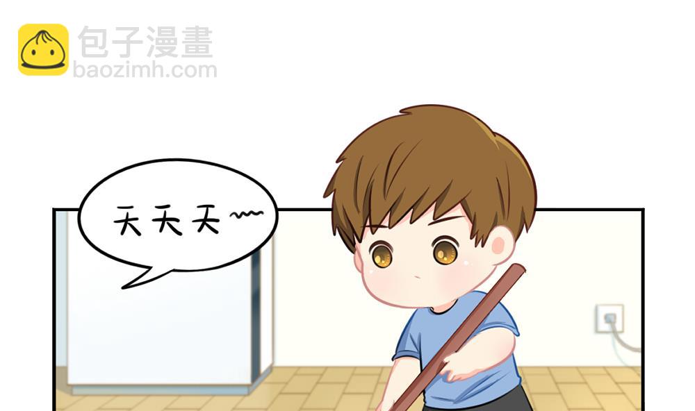夏天 你还有什么重要的话要说吗-第37话