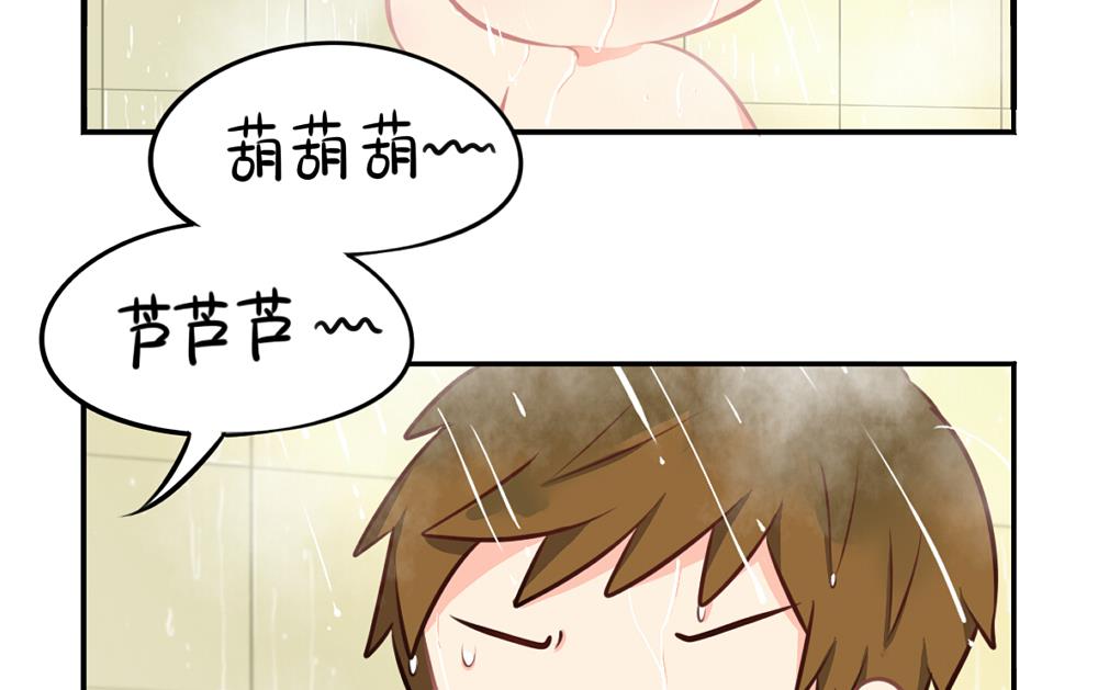 夏天 你还有什么重要的话要说吗-第37话